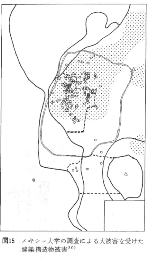 図 1 4 4 階以下の建物の被害率 (DDF による) 19)  以下の低層の建築物の被害が著るしい。この地域は 社会的に低層に属する人々の住む地域であり，建築 物も粗雑なものが多い。被害を受けた建築物の多く はこれらの建築物であったと考えられる。 環状線南部からエストレージャ丘とコヨアカン熔 岩台地聞の地峡部のあたりは，低層階の建築物の被 害が少ないにもかかわらず，図 1 5 に示されるように 倒壊を含む大被害ヒゃルが存在する。イグレシアもこ の地域を地震後「強震地域」と定義付けている。図 1 3 に示