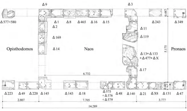 図 3-15　トイコベート部材配置図