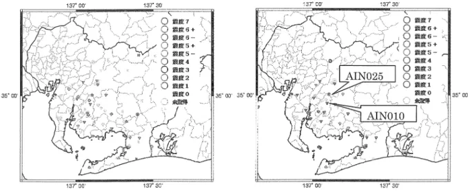 図 3 No13 の地震による AIN025 (左図)と AINO lO地点(右図)の加速度記録と速度記録