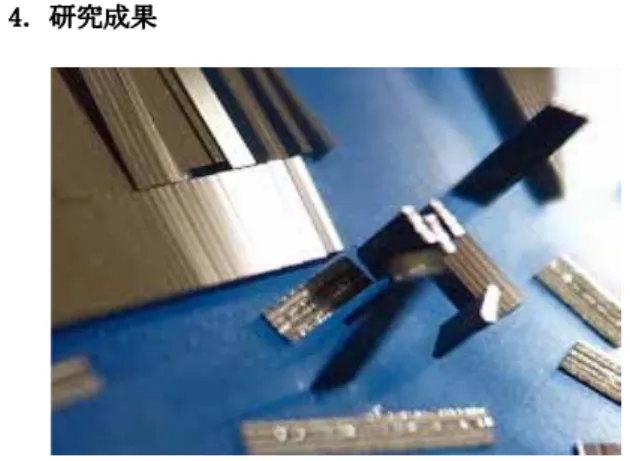図 .  3  ステルスダイシ ング（ SD ）加工された Si 試料 図 4 ． SD により切り出した大量の  TEM 用短冊小片  76