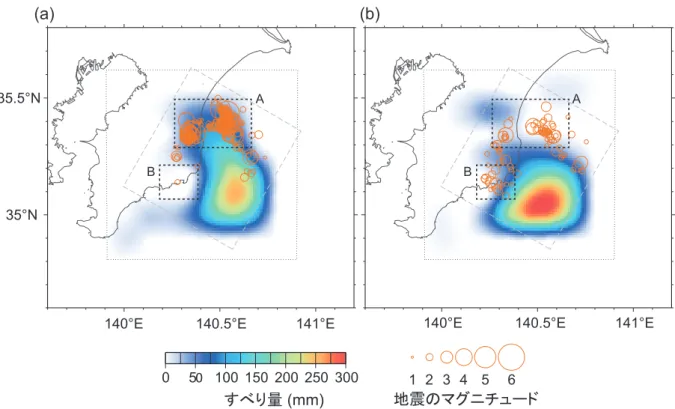 図 4: 2007 SSE と 2011 SSE のすべり分布 (カラースケール). それぞれの SSE 期間中に発生した地震 の震央をオレンジ色の円で示す. 灰色破線の四角で示した領域での地震を SSE に関連するもの として考慮した