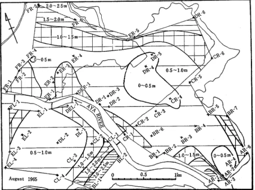 Fig.  11,  Water-table isobath  map  based  on  monthly  average,  August  1965 