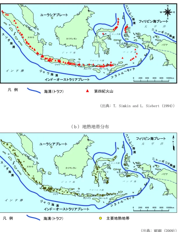 図 １-４  インドネシアにおける火山と主要地熱地帯の分布 