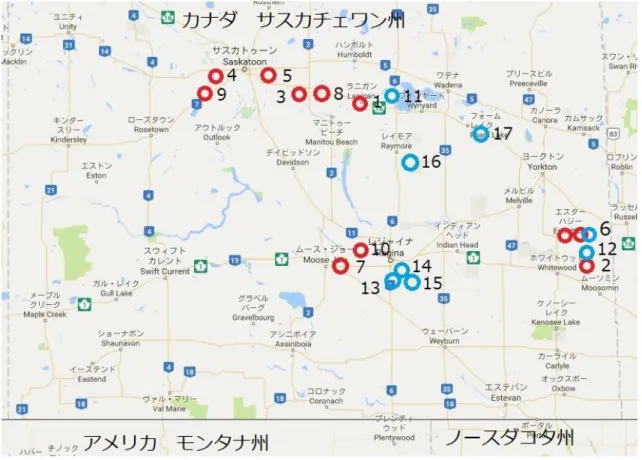 図 2.  カナダサスカチェワン州に稼働中及び建設中と計画中の加里鉱山地図  赤円は稼働中の鉱山、青円は建設中又は計画中の鉱山の位置を示す。 
