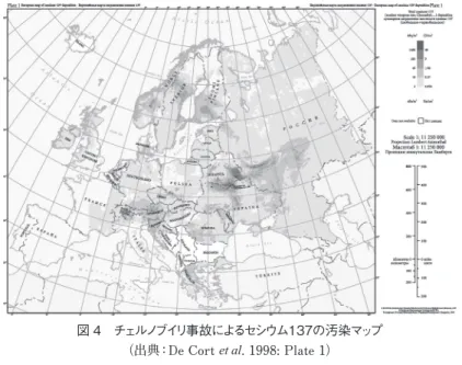 図 4　チェルノブイリ事故によるセシウム１３７の汚染マップ