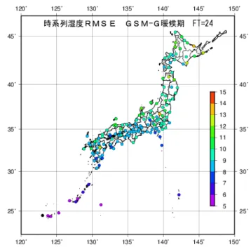 図 4.2.3 時系列湿度ガイダンスの地点毎の RMSE[%] 。 GSM- GSM-G の 00UTC 初期値、 FT=24 における検証結果、寒候期 (2013 年 10 月 1 日∼ 2014 年 3 月 31 日 ) 。 図 4.2.4 時系列湿度ガイダンスの地点毎の RMSE[%] 。 GSM-Gの00UTC初期値、FT=24における検証結果、暖候期(2014年4月1日∼9月30日)。 図 4.2.5 時系列湿度ガイダンスの地点毎の RMSE[%] 。  MSM-G の 00UTC 初期値、 FT
