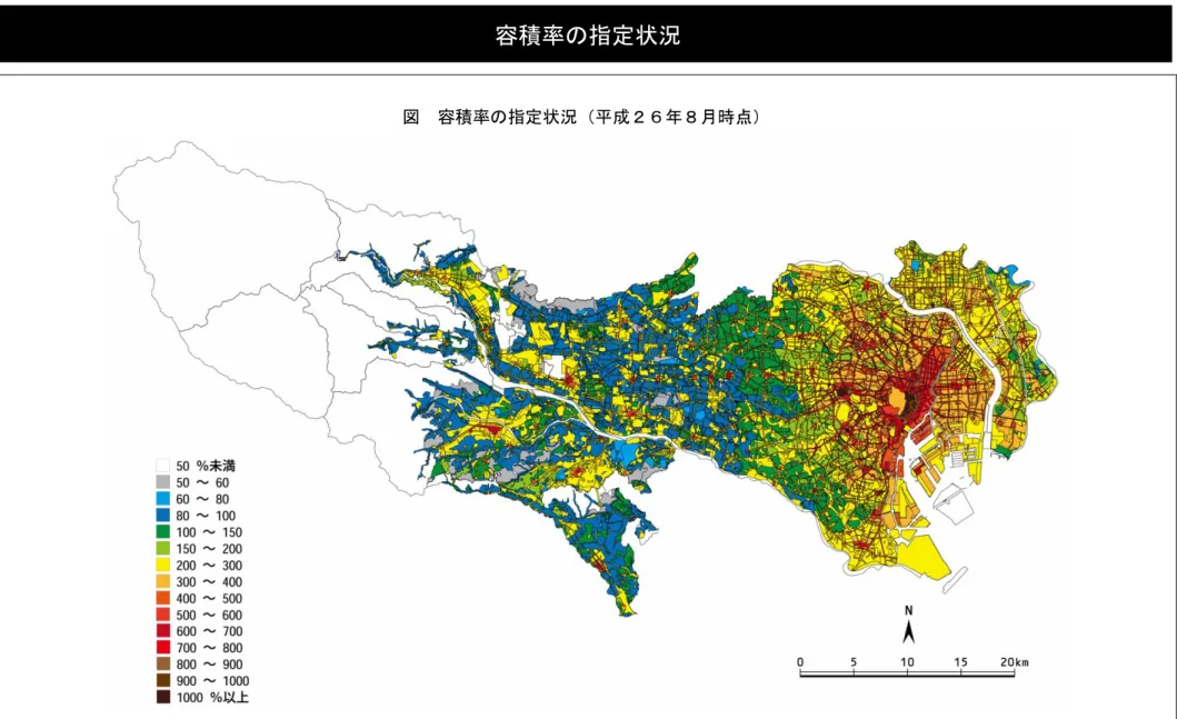 図  容積率の指定状況（平成２６年８月時点） 