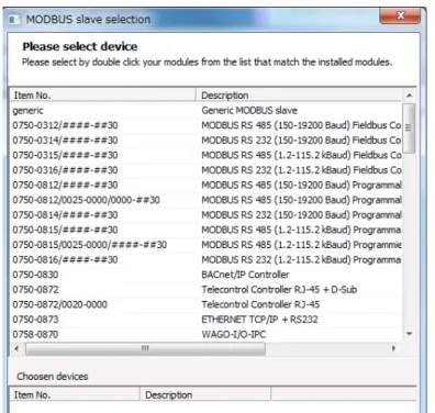 図 17：MODBUS slave selection 