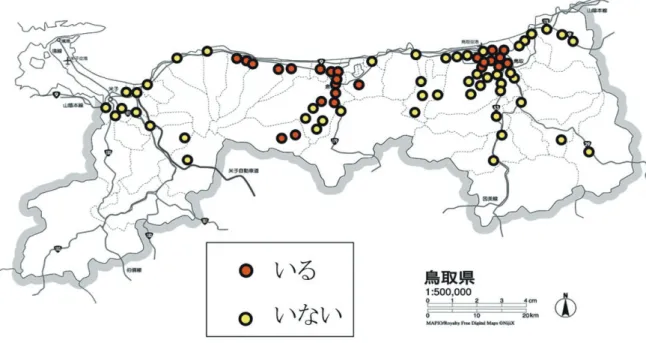Fig. 2.  Distribution of  Badumna insignis  in Tottori Prefecture in 2008-2009  (Slightly modiﬁed from ﬁg