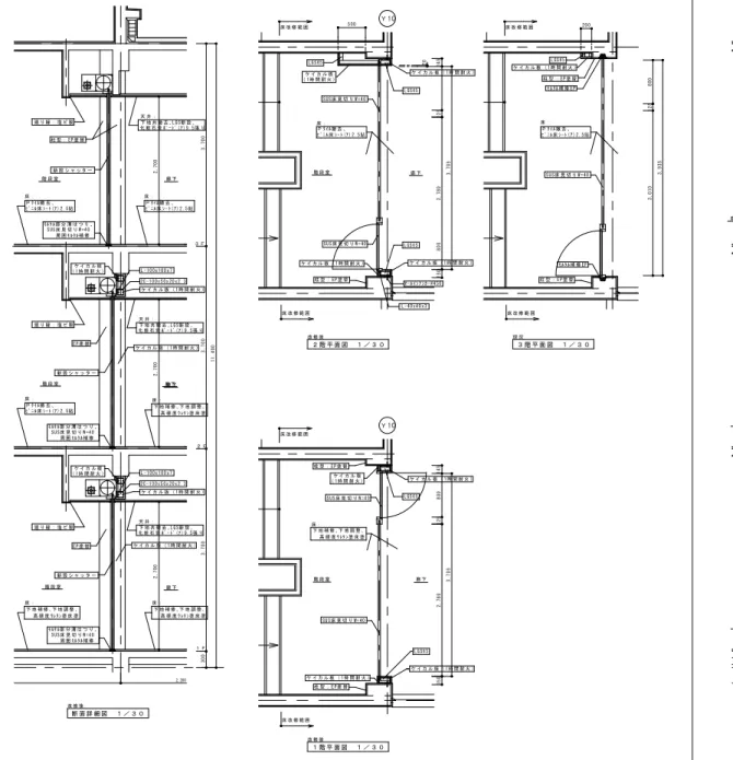 図 面 番 号 図 面 名 称 株 式 会 社 製 図 　 Ｙ Ｔ 検 図工 事 名 称たいら　く平 久 建 築 設 計 事 務 所柏 市 柏 ５ － ８ － 20T EL 　 0 4（ 71 6 4） 7 0 14一  級   建   築   士平 　 久 　 清 　 二大 臣  第 63 14 2 号一 級 建 築 士 事 務 所 　 知 事 　 第 1- 0 50 2- 3 05 4号 平 成 1 8年 ３ 月 25 日縮 尺 　 １ ／ ３ ０防 火 シ ャ ッ タ ー 廻 り 詳 細 図2,700