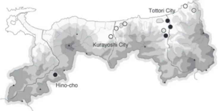 Fig.   1.   Distribution…of Ummidia fragaria in…Tottori…Prefecture.……