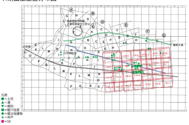 図 17 出土土器時期別分布図 45 