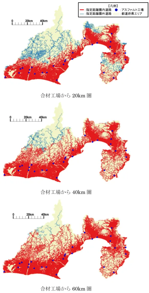 図 - 4.4 合材供給可否の可視化（静岡県）