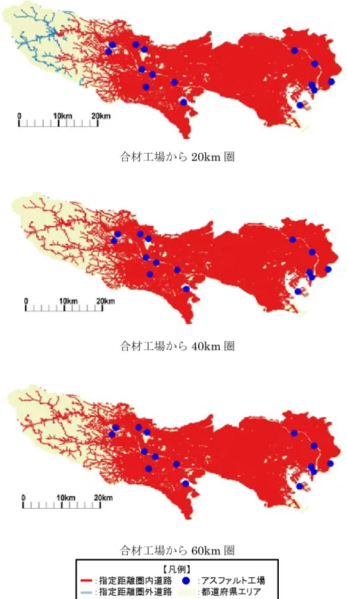 図 - 4.5 合材供給可否の可視化（東京都）
