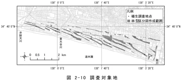 図   2 - 1 0   調 査 対 象 地   は 1 6 . 0 ℃ ， 月 別 最 多 風 向 は 9 月 の 東 北 東 を 除 き ， 西 ～ 西 北 西 ， 平 均 風 速 は 2 