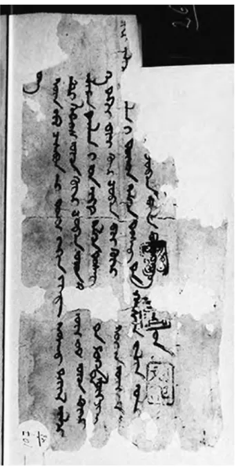 Fig. III E2 = *U 9234