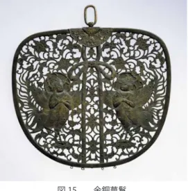 図 11　　梵鐘（平等院）