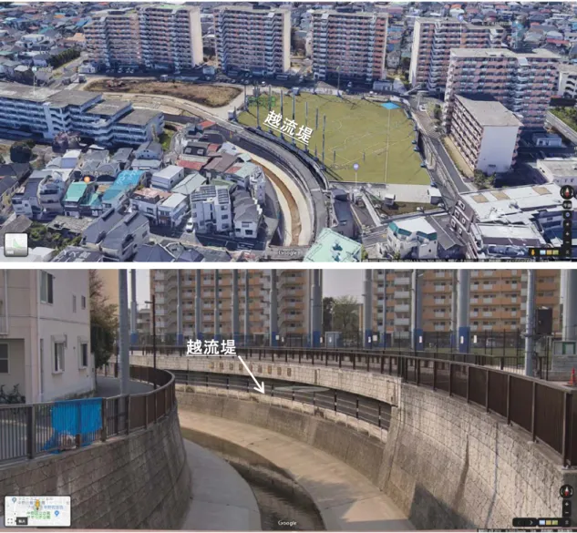 図   1.6 妙正寺川鷺宮調節池（矩形・刃型断面）