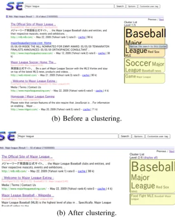 Fig. 7. Screen shot (2): Manipulation of tags.