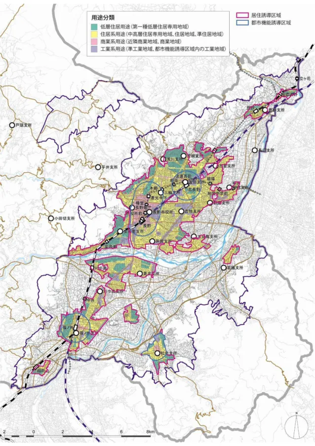 図表   9 居住誘導区域と都市機能誘導区域