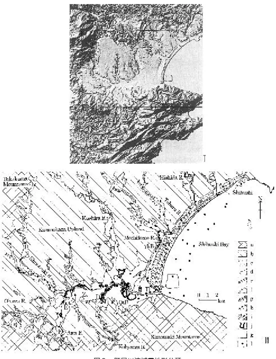 Fig. 3 Geomorphological map of the Kimotsuki River Basin