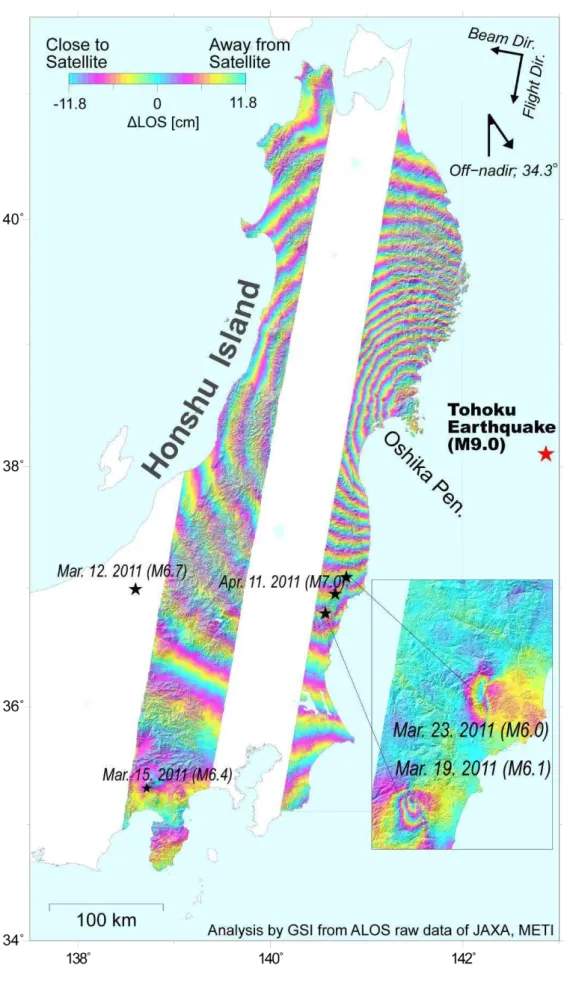 図 2. ALOS/PALSAR の南行軌道データの干渉処理により得られた 2011 年（平成 23 年）東北地方太平洋沖地震に伴う 地殻変動．拡大図は，内陸地震に伴う地殻変動を示す． 
