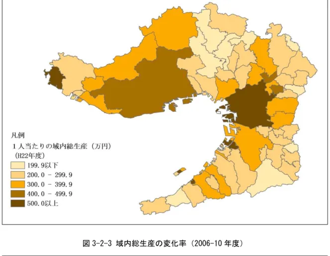 図 3-2-2 1 人当たりの域内総生産（2010 年度） 
