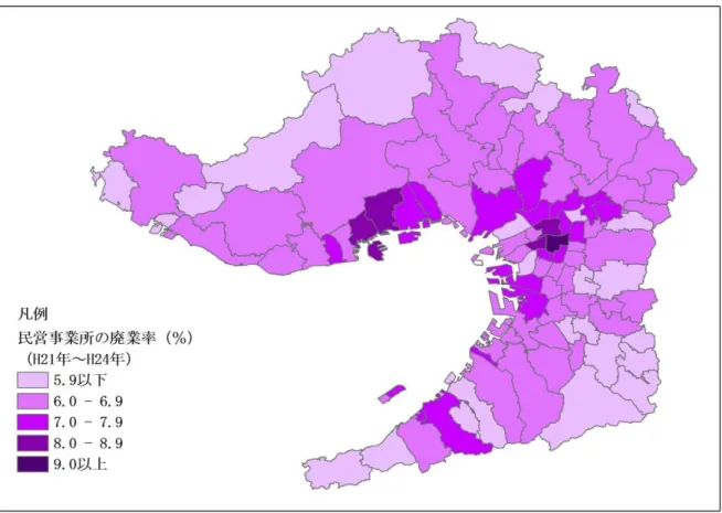 図 3-3-6 事業所（民営）の廃業率（2009-12 年） 