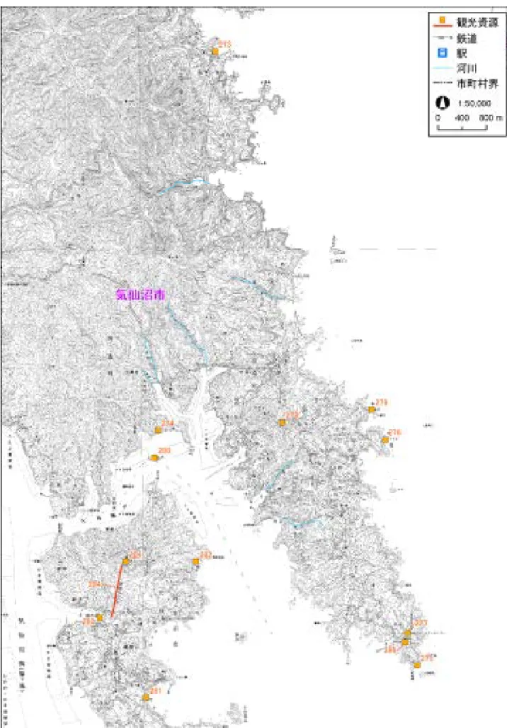 図 2-1-151(1)  気 仙 沼 市 に お け る 主 な 観 光 資 源 の 分 布  