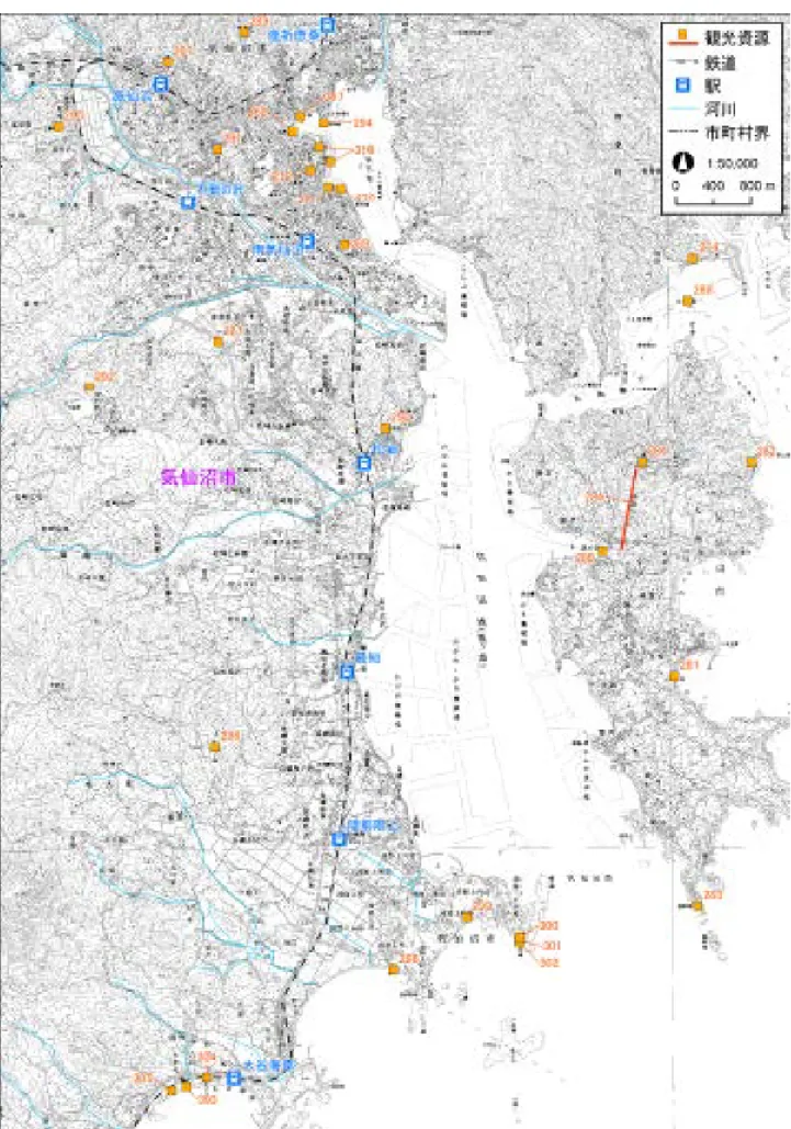 図 2-1-151(2)  気 仙 沼 市 に お け る 主 な 観 光 資 源 の 分 布  