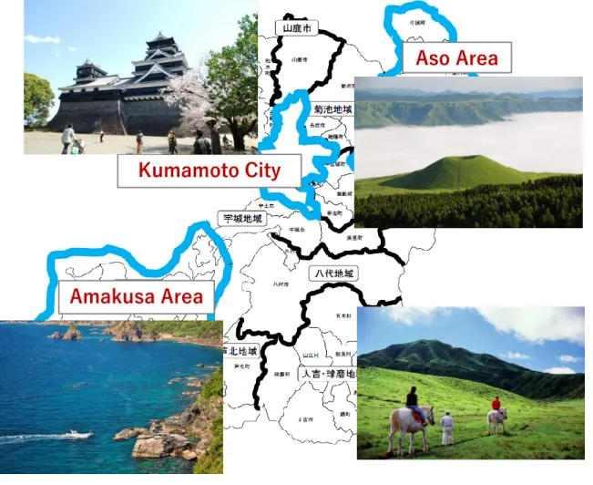 図 3: 主な観光地域