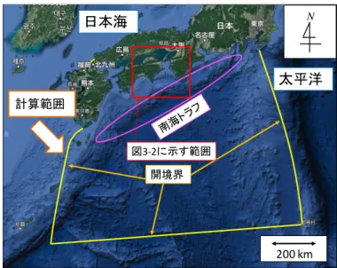 図 4-1 計算範囲と計算境界の設定  11開境界図3-2に示す範囲太平洋日本海計算範囲N200 km 図 4-2 紀伊水道から瀬戸内海の主な地名および標高分布 (T.P