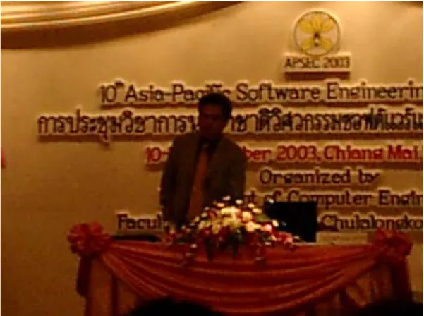 図 3 Professor Bertrand Meyer