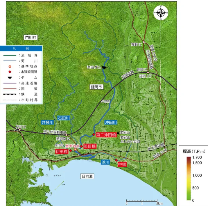 図   1-4  沖田川における水質観測地点 
