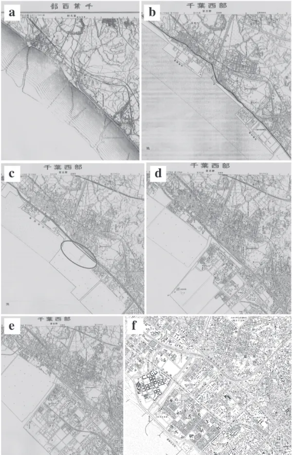 Fig.  4 . (a)–(f). A collection of six 1:25,000 scale topographic maps of Chiba–Seibu, showing the changes in the coastline 