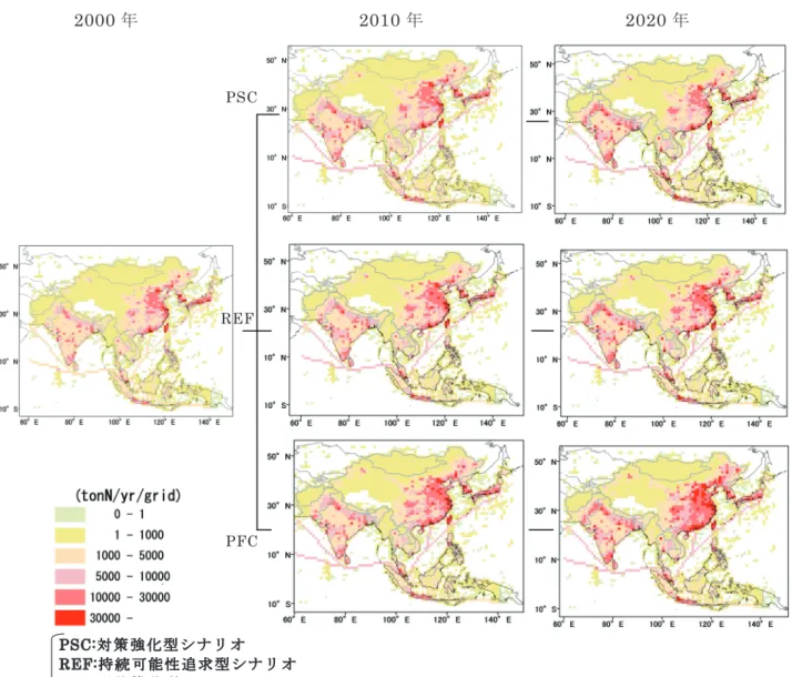 図 1 2000 年，2010 年，2020 年の NOx 排出量（REAS（Ohara et al., 2007）データより作成）