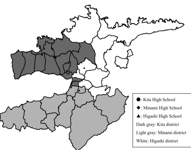 Figure 1. High School Districts in Matsue City 