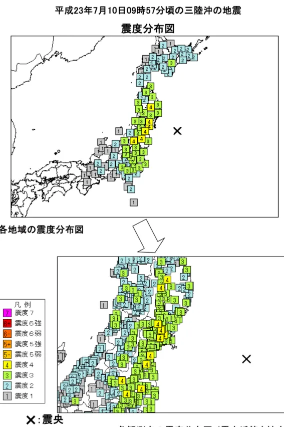 図 1.8 2011 年 7 月 10 日の地震（イベント 0710 ）における，陸上観測点での震度分布．気