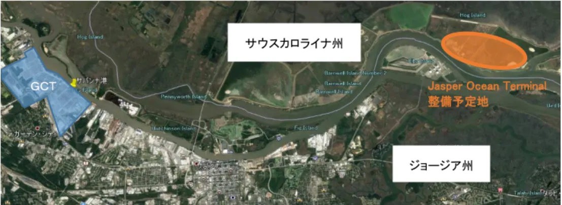 図 5.3 Jasper Ocean Terminal 整備予定地  （出典：Google Map より作成） 