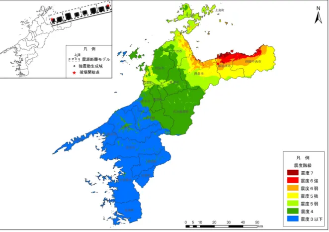 図 2-4-6  ③讃岐山脈南縁－石鎚山脈北縁東部の地震の震度分布（2 ケースの重ね合わせ） 