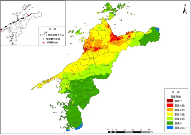 図 2-4-8  ⑤石鎚山脈北縁西部－伊予灘の地震の震度分布（2 ケースの重ね合わせ） 