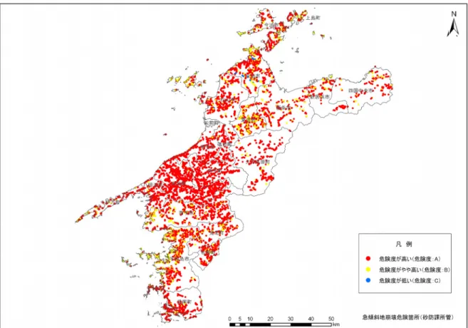 図 2-6-1(1)  ①南海トラフ巨大地震の急傾斜地崩壊危険箇所危険度ランク分布（5 ケース重ね合わせ） 