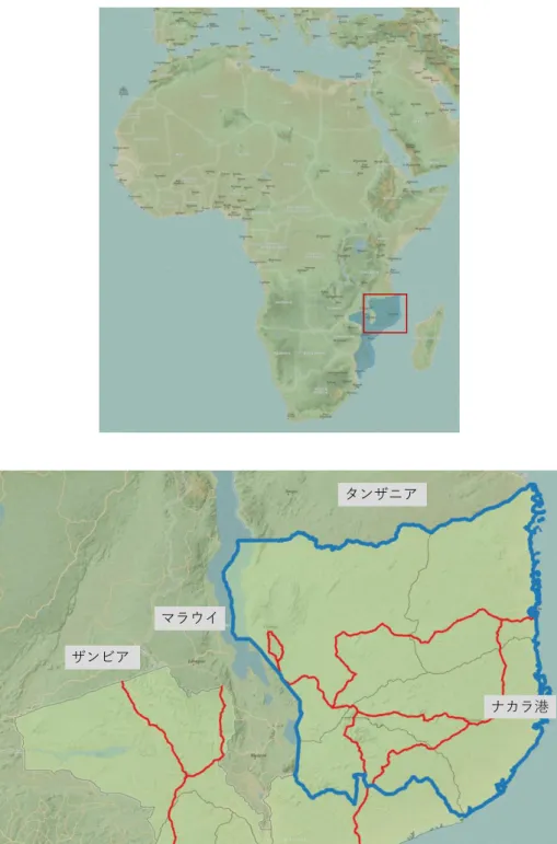 図  1-1  モザンビーク位置図（上）および対象地域図（下） 