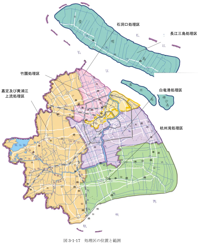 図 3-1-17  処理区の位置と範囲 沪路杭公路公卫亭车公路亭 沪 南 公 路公路辛奉路曹安公 路沪嘉高速龙东大 道东大道远蕴川路路共和新沪公路青平公路朱枫亭枫公路南奉公路南奉公路川路公陈海竹园片区- - - -石洞口片以南， 浦西 州河苏、 浦东 赵家沟以北地区及原合流一期服务范围。 分属杨浦、虹口、 黄埔、闸北、 普陀、 静安、长宁区及浦东新区。 白 龙 港片区 - - - -竹园片以南，西至闵行区界， 南为闵行区界及南汇周祝公路，东至长江。 分属黄埔、 静安、卢湾、徐汇、长宁、闵行区、 浦东新区及南