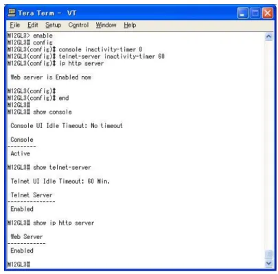 図 3-5  Console、Telnet  サーバ、Web  サーバの設定と参照 