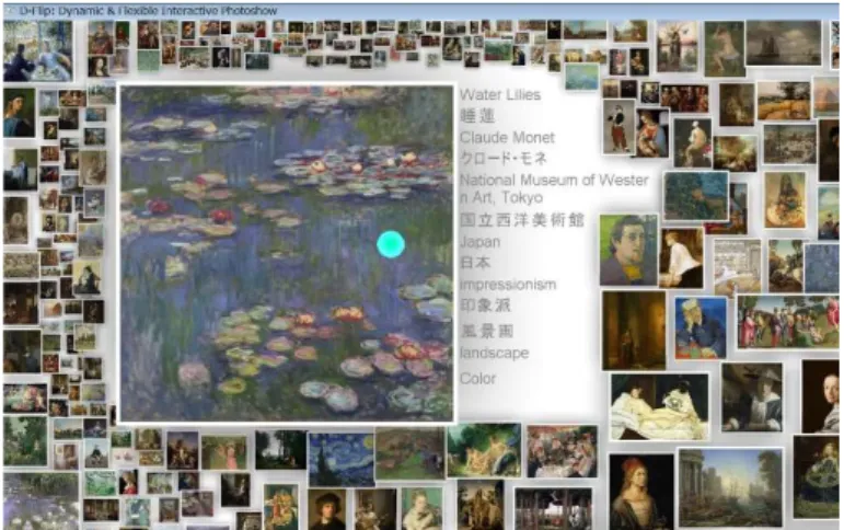 図 4-2  Wall Label に作品情報の各項目が提示された画面 