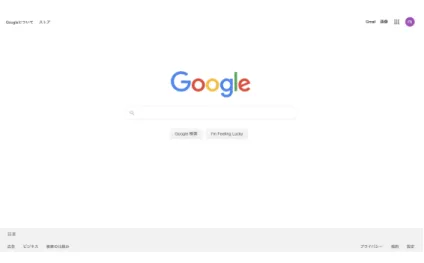 図 3.3 Google 検索のトップページ 3.3 データ分析 3.3.1 データの分布 この 3.3.1 節では視線データ，パーソナリティ得点およびタスク関連変数について，記述統計量を算出し， 各変数の分布をみていく． 視線データ 実験により得られた 75 名のデータの内，実験器具の不具合により正常に計測ができていなかったデータ， および TIPI-J 質問紙の回答に不備があった被験者のデータを以降の操作から除外した．したがって，分析に 使用した被験者数は 72 名であった．