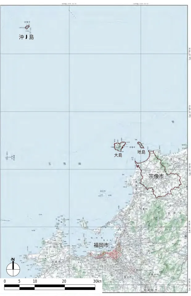 図  沖ノ島の位置（資料：国土地理院）  宗像市 福岡市沖ノ島 地島大島 0     5     10         20          30km