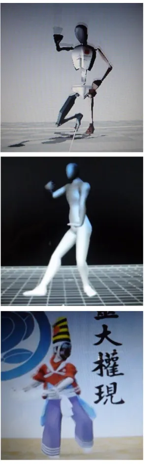 図 3  提 示 し た 見 本 CG ア ニ メ ー シ ョ ン  