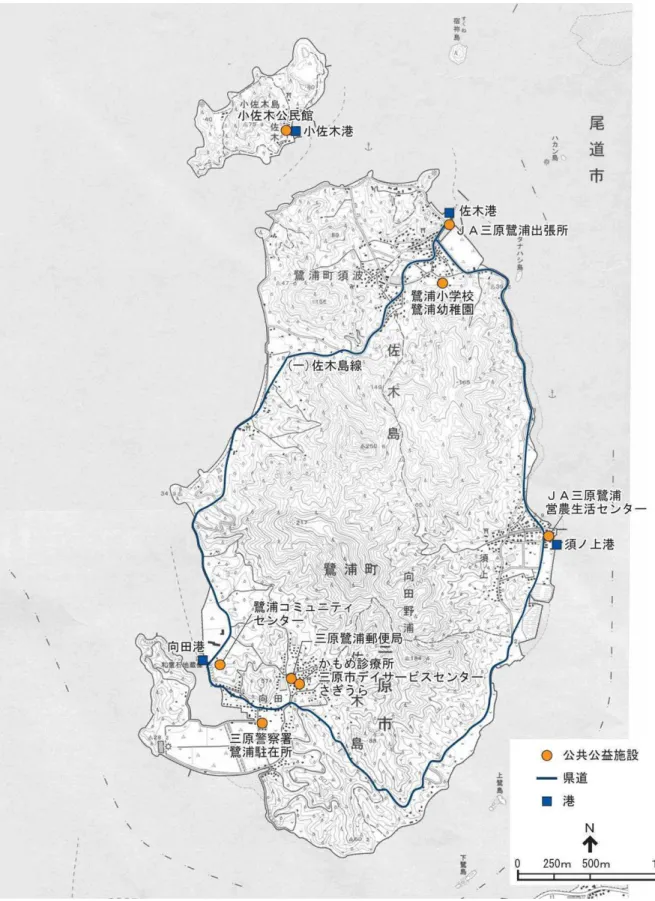 図 島 道路 交通，主要 共 益施設 